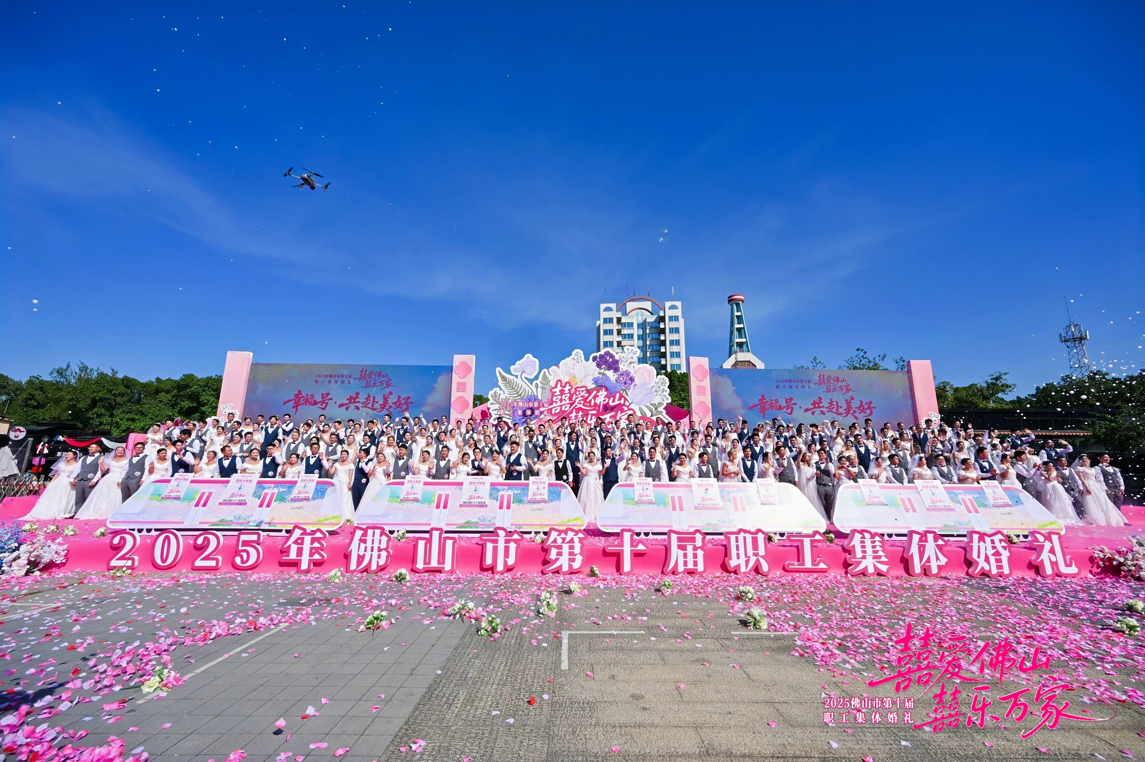 红荔喜酒，见证102对新人幸福时刻