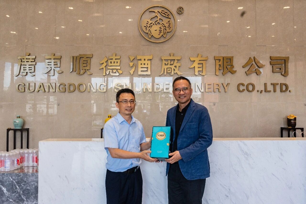 红荔酒香迎客来丨泰国驻广州总领事馆一行到访顺德酒厂